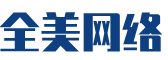 托克托县软件开发公司